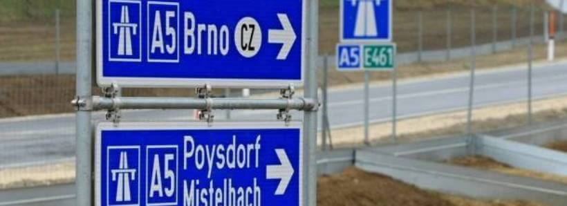 Из Вены в Австрию