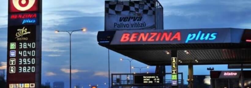 Ведущие инвестиционные компании Чехии планируют купить контрольный пакет Unipetrol