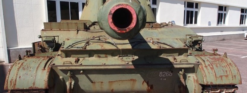 Замена старой военной техники обойдется чешской казне в пол триллиона крон