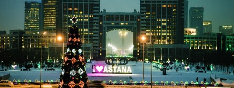 Въездные краткосрочные визы в Республику Казахстан будут отменены