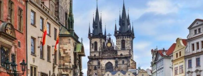 Интеграционная комиссия в Чехии