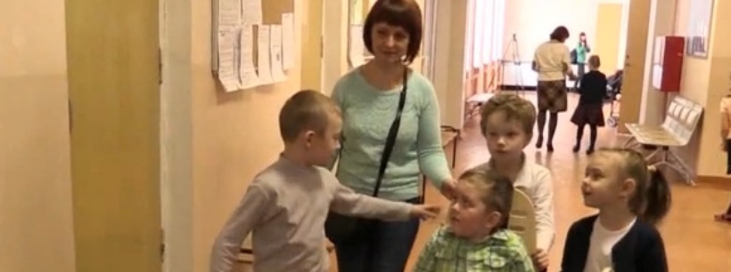 Инклюзия в Чехии