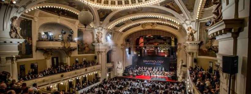 По Чехии с Фрэнком Синатрой