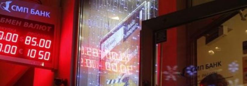 Чехия не зависит от падения рубля